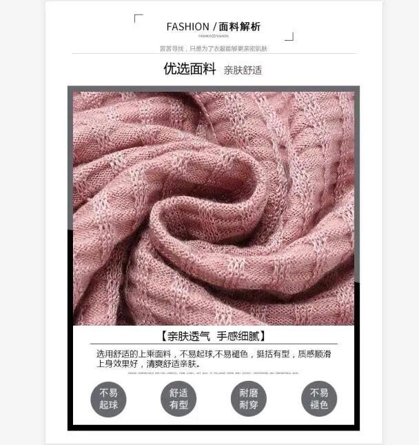 QQ截图20190824164558