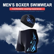 Мужские купальные костюмы, пляжная одежда, полиэстер, спортивные детские летние мягкие плавки, пляжные бикини, купальная одежда