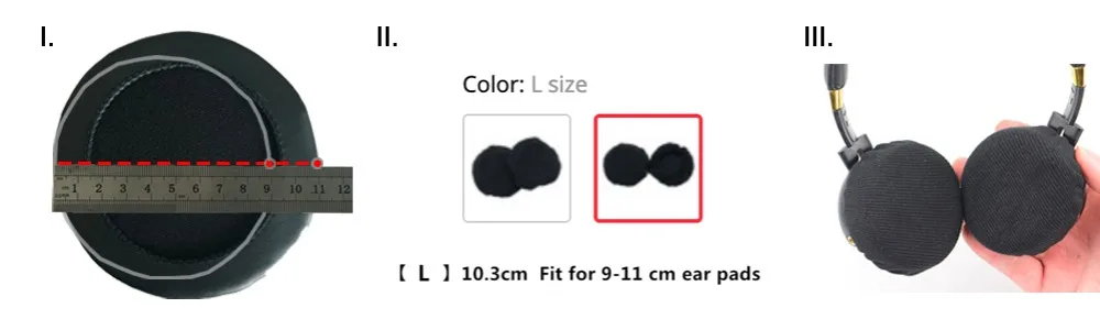 选择合适尺寸-fanc L