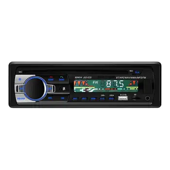 

4*60w Bluetooth FM Radios Aux Car Radio Car Auto Radio 12v LCD Car Media Player SD USB MP3 Car Audio Players Car Electronics