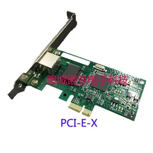 TwinCAT Codesys сетевая карта Ethernet Cat сетевая карта PCI-E X новая гигабитная сетевая карта/мягкий путь