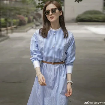 

Autumn New Women'S Fashion Party Elegant Chic Girls Long Sleeve Belt Striped Shirt Casual Dress
