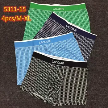 

zo862019 new clothingS107ZO86