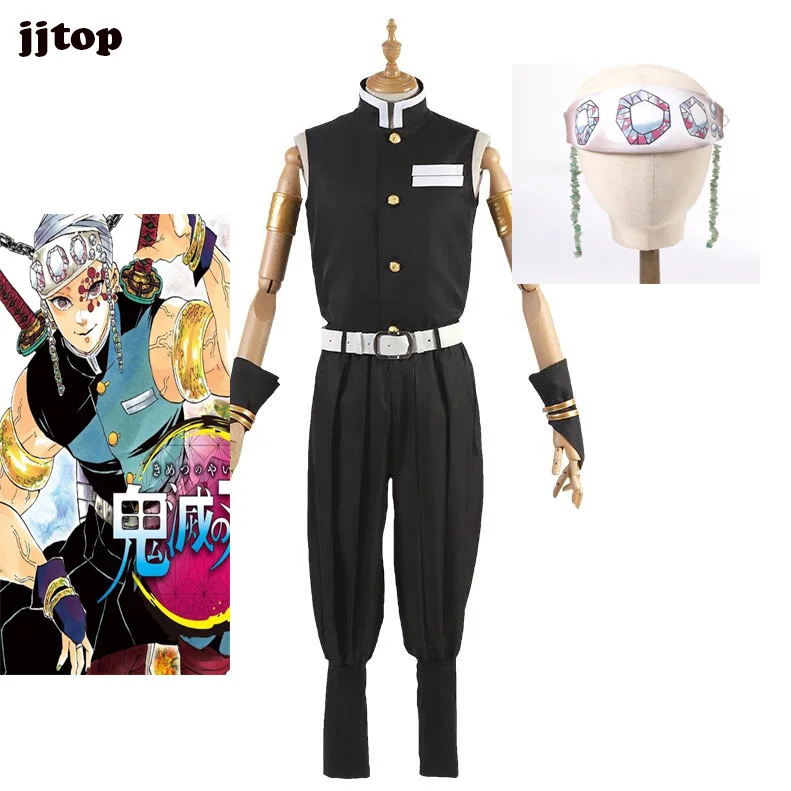

Demon Slayer: Kimetsu no Yaiba clothes Uzui Tengen cosplay clothes Uzui Tengen Cosplay Halloween Costume head wear leg wrapping