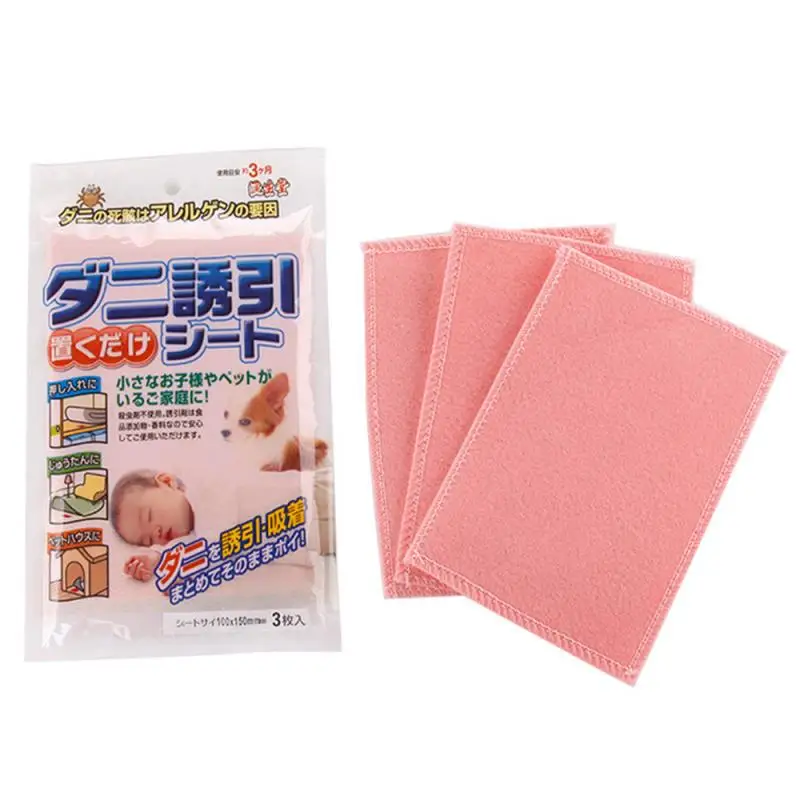 Dust Mite Killing Pad Anti-mite Pad Cushion for Home Hotel Killing Worms