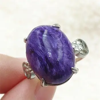 

Natural Purple Charoite Adjustable Ring 18x13mm Gemstone Russia 925 Sterling Silver Charoite Ring AAAAAA