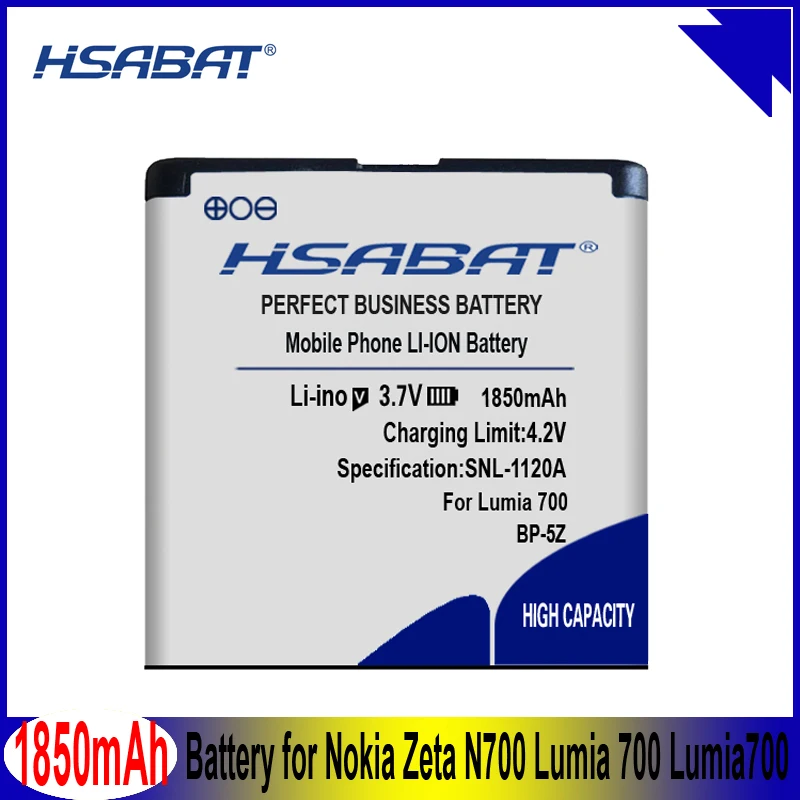 Аккумулятор HSABAT 1850 мАч для Nokia Zeta N700 Lumia 700 Lumia700 | Мобильные телефоны и аксессуары