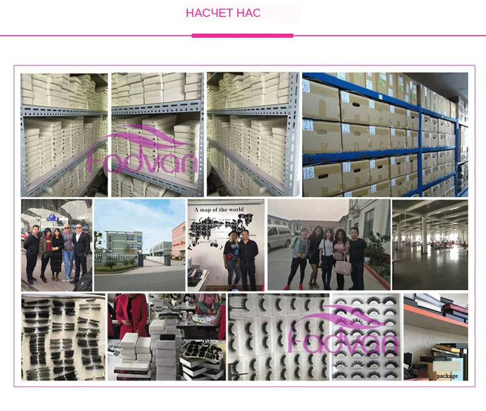 easy-fanning-1024_07