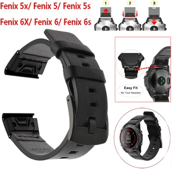 

Leather Wrist Quick Release Strap For Garmin Fenix 6X 6 6S watch Band for Garmin Fenix 5X 5 5S Smart Bracelet Watch Accessories