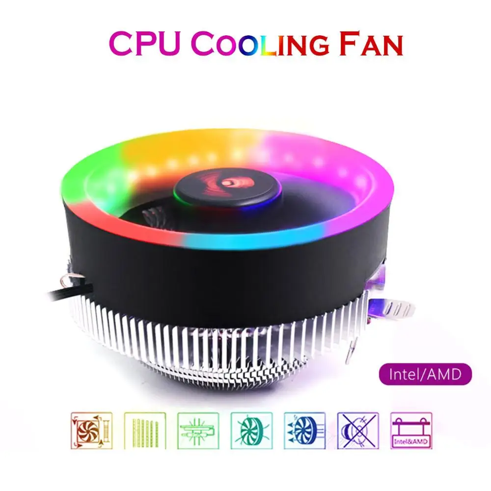 1 комплект RGB вентилятор 120 мм 6pin двойной аура 1/3/6 шт ПК Вентиляторы пульт