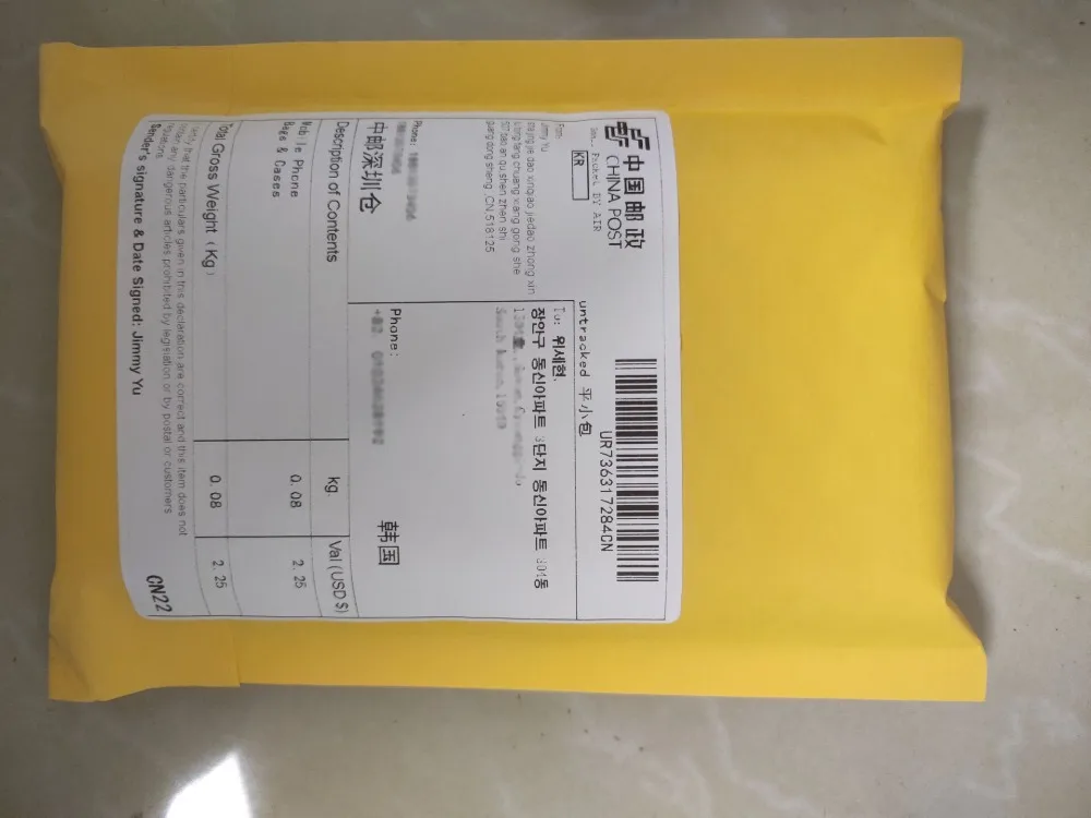 QQ图片20190820002842 (1)