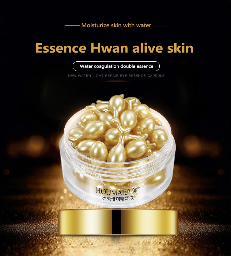 30Pcs/Bottle Hyaluronic Acid Capsules Essences Moisturizing Anti aging