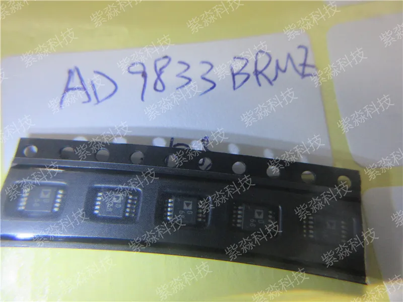 AD9833BRMZ сбора данных ADCs/DACs-специализированный 12,65 mW 2,3-5,5 V Prog генератор сигналов чип