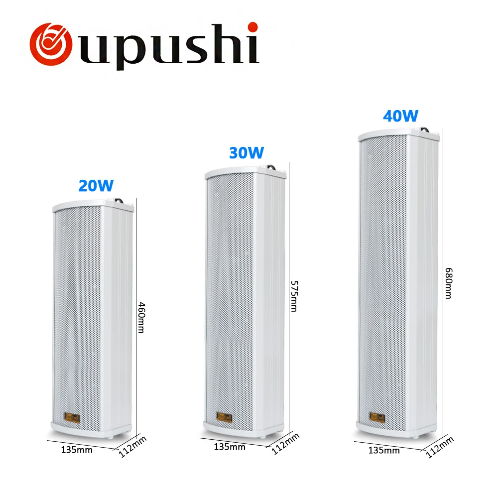 active column speakers