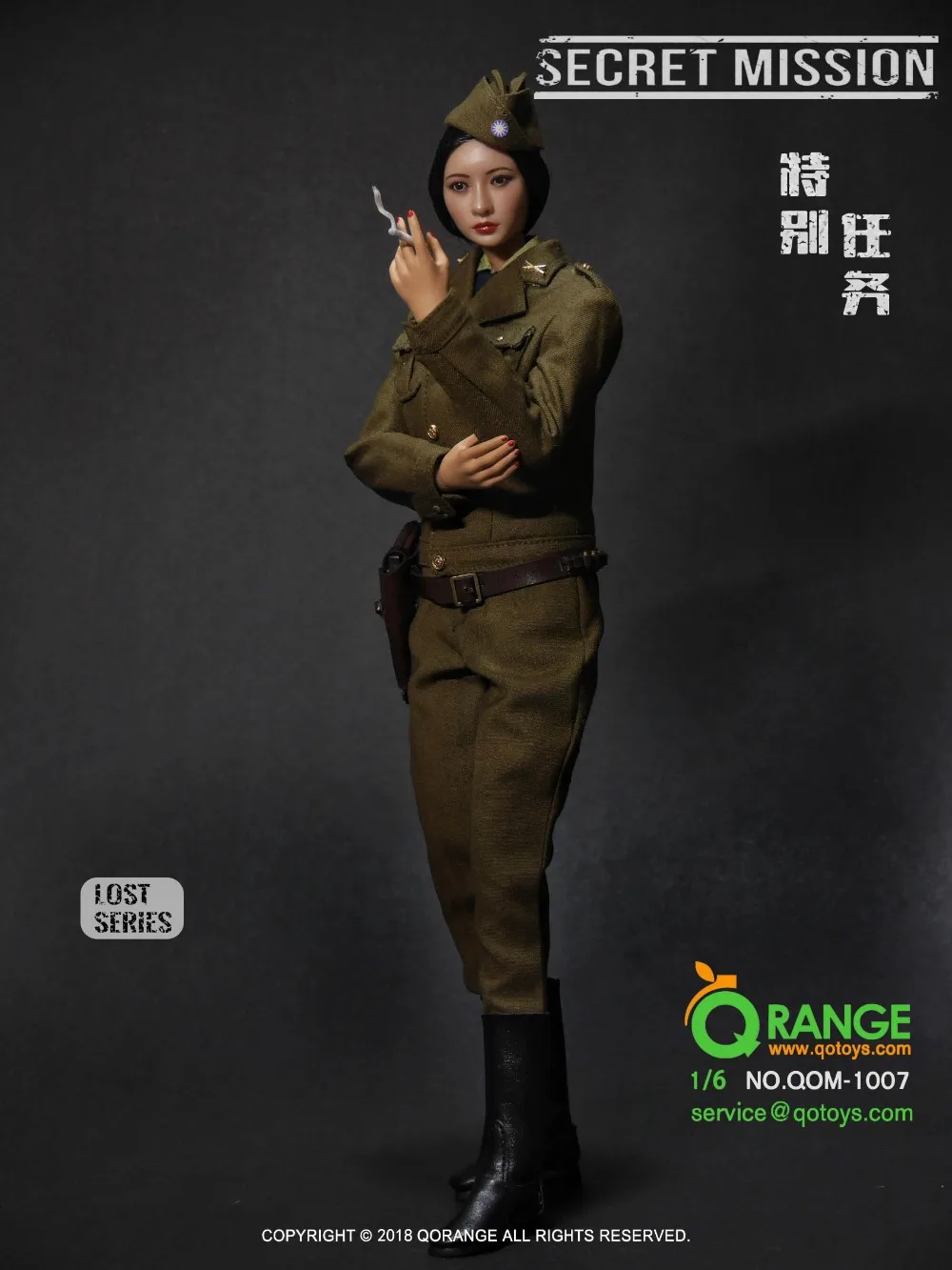 1:6 scale female figure doll clothes set Female officer uniform suit for 12" action figure doll,Not included head& body A0534