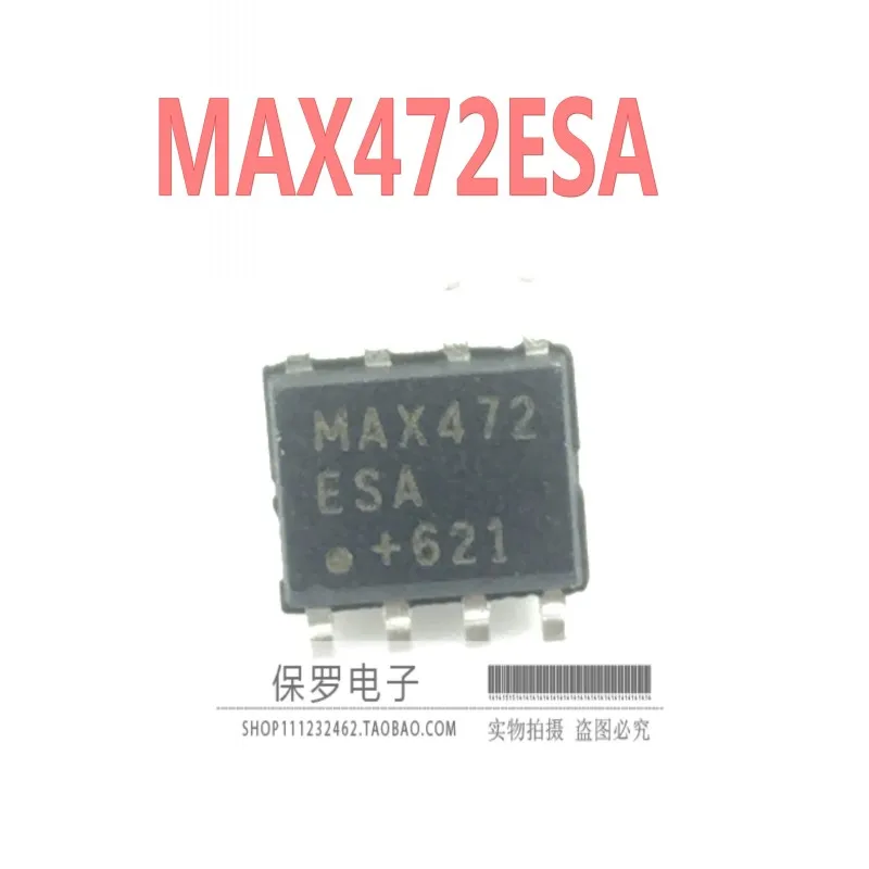 100%   ǰ MAX472ESA MAX472 SOP-8 SMD  ̵   , 10pcs   