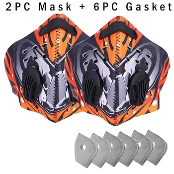 

2PC Activated Carbon PM2.5 Mascarillas Outdoor Protection Mask With 6PC Face Mask Filter Gasket Unisex Mouth Mask Masque Lavable