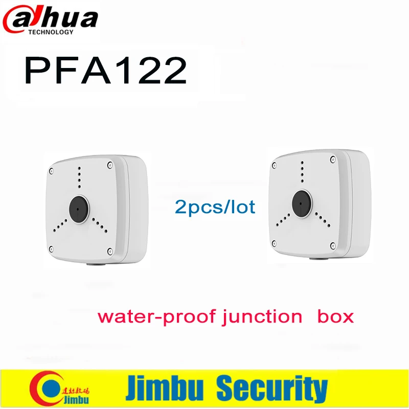 Dahua водонепроницаемая распределительная коробка PFA122 2 шт./лот CCTV аксессуары