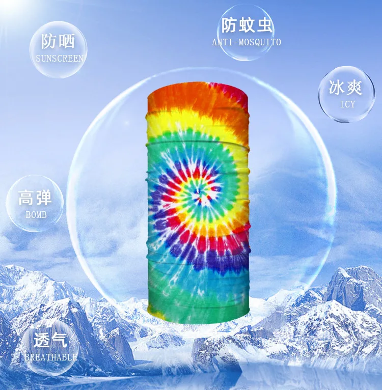 围脖详情1