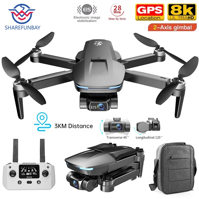 2022 Новый S188 Дрон 4K 8K GPS 5G Wi-Fi 2-осевой Карданный с HD камерой Rc дистанция 3 км
