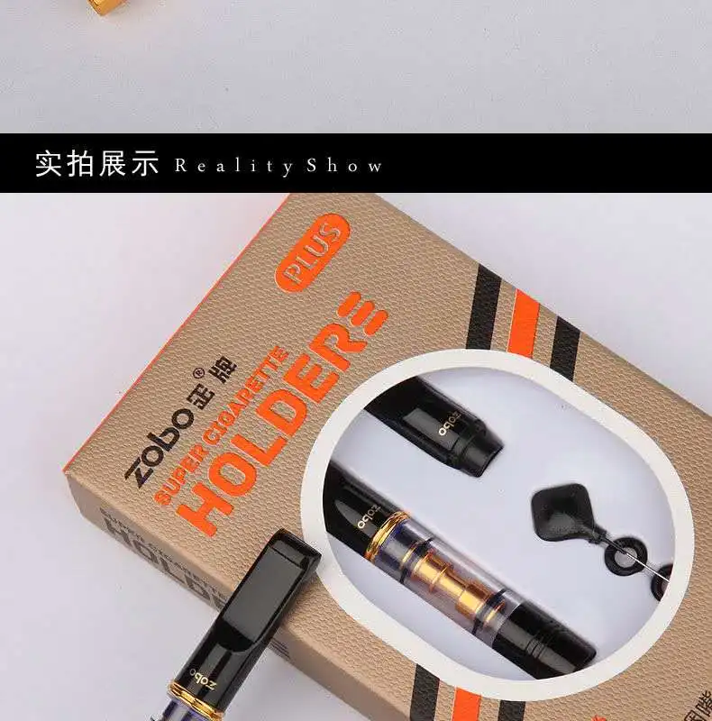 微信图片_20200820115608