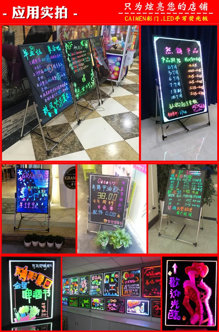 

Vertical Type Drawing Board Electronic Display Writing Board Shop Advertisement Propaganda Shining Menu Restaurant Board Branch