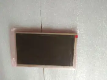 

new 7 "LCD screen HDU85G3 D75G3