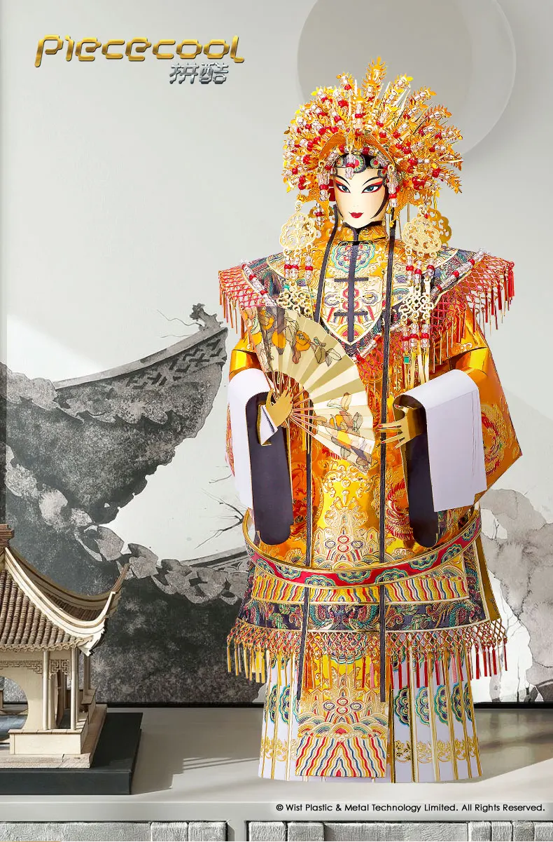 Piececool Забавный 3D нано-пазл из металла Wu Zetian, развивающие игрушки для детей, взрослых, друзей, подарки на день рождения