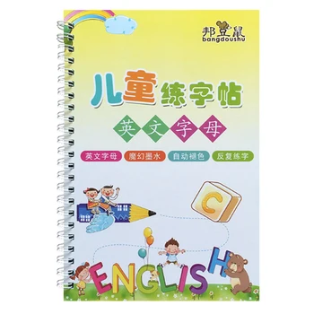 

2 Pcs Writing Calligraphy Book Practical Durable English Writing Book Word Writing English Calligraphy for Beginner Children