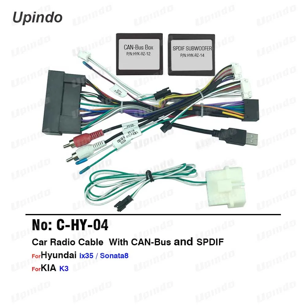 CarAudioCablewithCANBusAdapterWiringHarnessPowerConnector