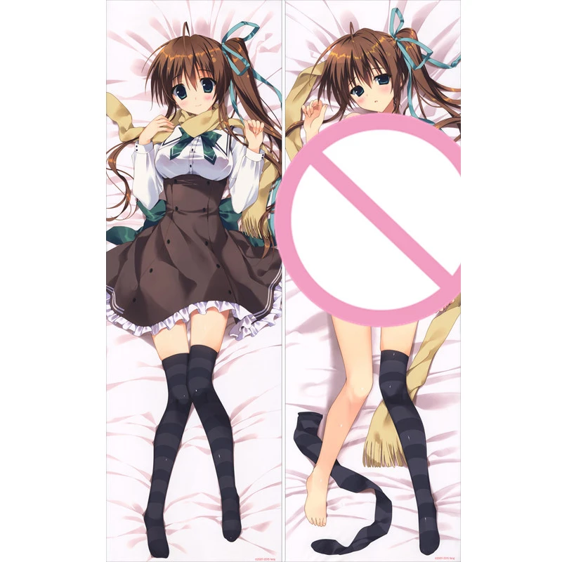 Akane Nagase Akane Nagase