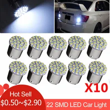 1/2/10 шт./компл. белый 12В 4 ватт 1156 BA15S 22-SMD светодиодный автомобильный светильник источник света супер классические лампы сигнала поворота резервный P21W 382 7506