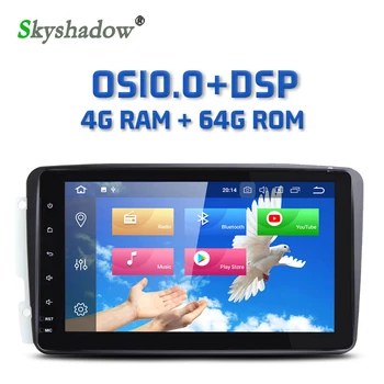 

IPS DSP Android 10.0 8Core 4GB + 64G Car DVD multimedia Player GPS map RDS Radio For Benz W203 W209 W463 W210 Vito Viano G Class