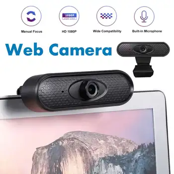 

High quality 360 Degree USB 2M HD Webcam Web Cam Clip-on Digital Camcorder with MIC Microphone for Laptop PC Computer
