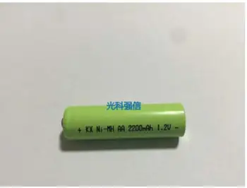 

10PCS 1.2V AA 2200MAH pointed nickel-metal hydride rechargeable battery AA2200MAH