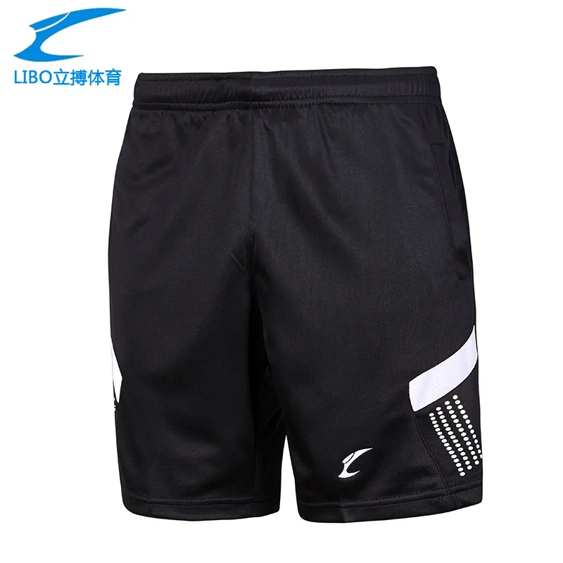 

New Style Men Breathable Quick-Dry Sports Shorts yu mao qiu ku Running Fitness Pants Spring And Summer Sports Casual Wear