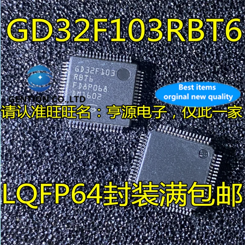 Microcontrolador con chip IC, dispositivo GD32F103RBT6 GD32F103RB GD32F103 LQFP64, nuevo y original, 100%, 5 uds.