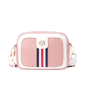 

New Women's Bag Fashion Mini Shoulder Bag Crossbody Bag Striped Wide Shoulder Strap Handbag Zipper Coin Purse Large Clutch