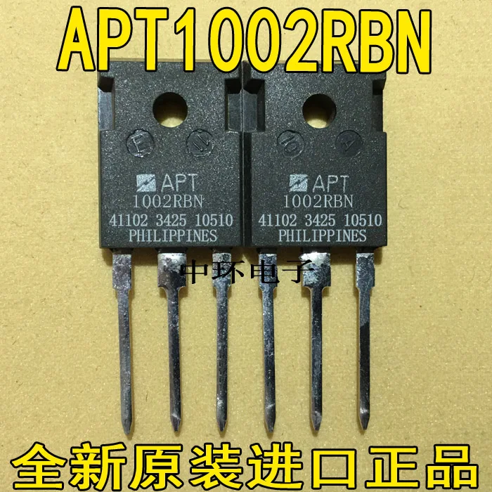 10 шт./лот APT1002R4BN APT1002RBN
