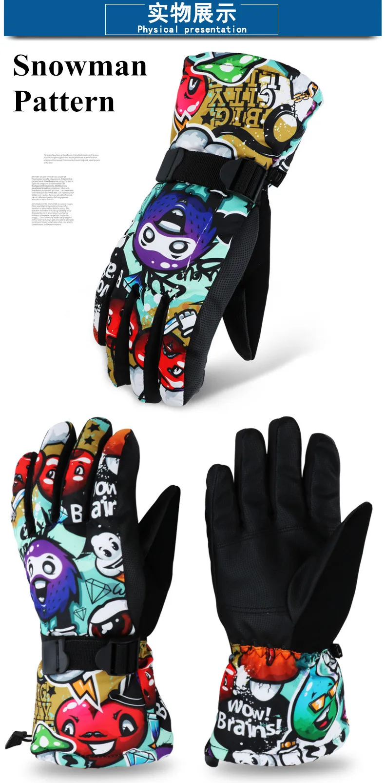 11978770990_15434471