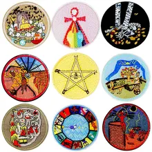 Bead Abstract Draw Embroidered Iron on Patches for Clothing DIY Stripes Clothes Patchwork Sticker Custom Applique