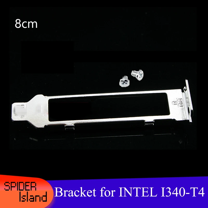 Низкий кронштейн Proflie для Intel I340-T4 4 порта Ethernet конвергентная сетевая карта 8 см I340
