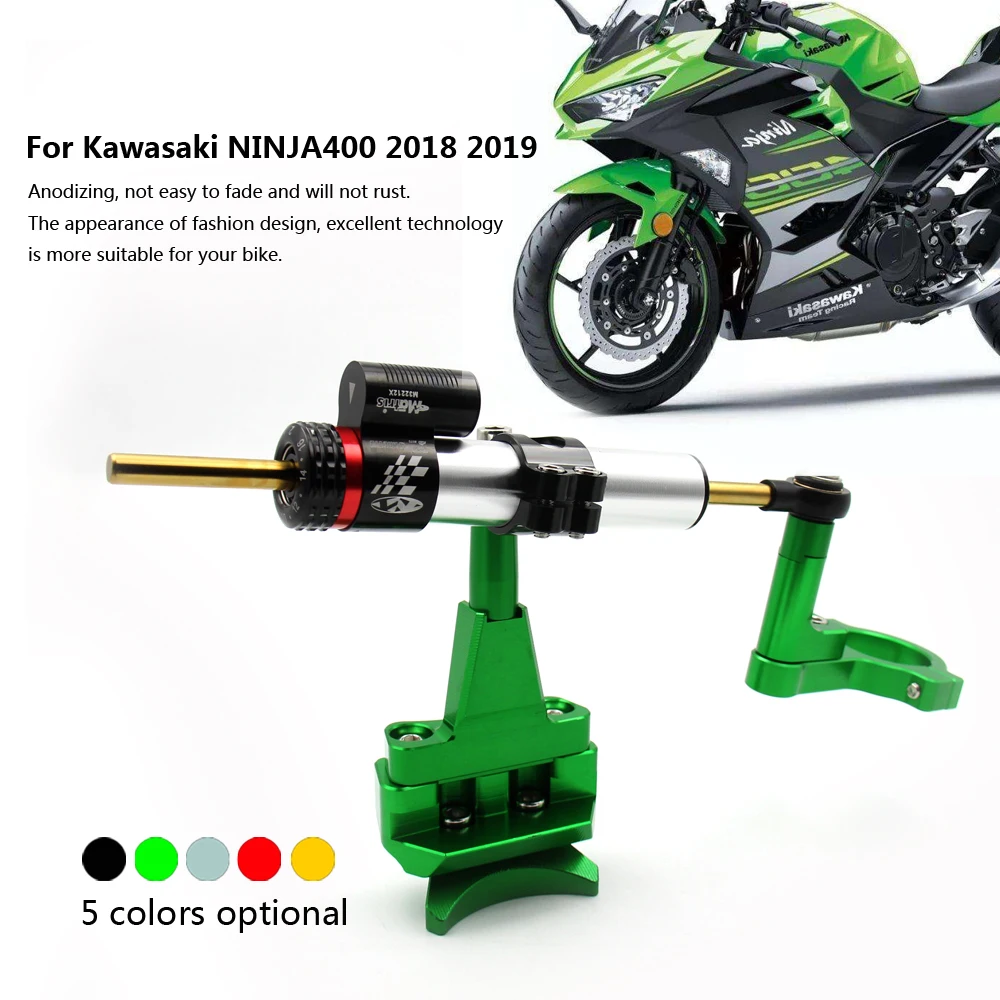 Для Kawasaki Ninja 400 2018 аксессуары для мотоциклов ЧПУ Алюминиевый сплав стабилизатор