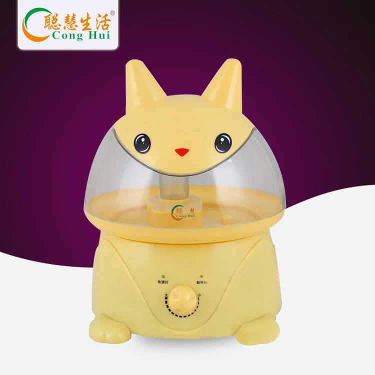 

Cartoon Canada Ultra-Modeling Atomizing Humidifier Beauty Spray-Type Household Humidification Fog Amount Humidifier T-105