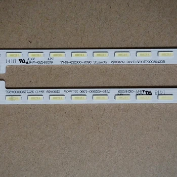 

2PCS Original Skyworth 32E680F light bar 94V-0E248209 7749-632000-L090 ShineOn 2D00469 32Y1E700030423L 32Y1E700030423R