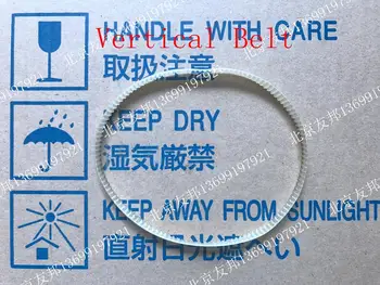 

Urit3000Plus Urit-3000Plus Urit3060 Urit-3060 Urit3080 Urit-3080 Urit3081 Urit-3081 Vertical Or Horizontal Belt