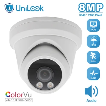 UniLook 8MP Turret POE IP Camera ColorVu 3.6mm Fixed Lens Audio Motion Detection IP 66 CCTV Surveillance Onvif H.265 P2P View 1