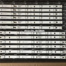 1set=12pcs LED strip GJ-2K16-490-D611-P2-R GJ-2K16-490-D611-P2-L SVJ500A37_REV05 For Phi lips 49" 49PFS5301 49PFS4132 49PFS4131
