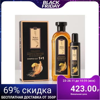 

Hair set: shampoo with ginseng root 420 ml and hair conditioner with ginseng 100 ml 46046