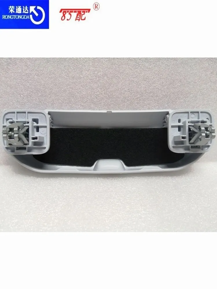 Sunglasses Protective Box 96771412DS 96771412PR For Citroen C4 For Peugeot 308S 4008 5008 Glasses Case
